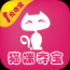 猫咪夺宝 V1.0 安卓版
