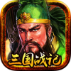 传奇风云战纪 V1.0.4 iPhone版