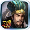 三国CEO V3.4.0 安卓版