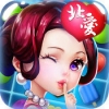 吃货爱消除 V1.0 免费版