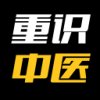 重识中医 V1.0.7 安卓版