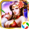 魔煞邪帝 V2.1.3 安卓版