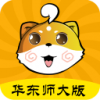 一课一练听说 V1.0.0 安卓版