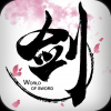 剑侠世界手游钓鱼助手 V1.0 免费版