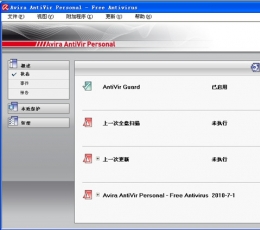 小红伞 V15.0.8.656 