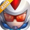 赛尔号王者归来 V1.0.8 免费版