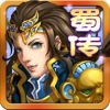 弹珠英雄 V1.0.38 免费版