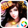 飞仙传 V1.1.9 安卓版