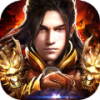 霸者皇朝 V1.0.0 iPhone版