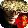 热血群侠传 V1.0.2 苹果版