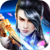 蜀山仙魔录 V1.0.1 苹果版