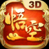 悟空 V1.0.1 免费版