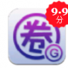 火影忍者忍者大师圈圈助手辅助 V2.1.0 安卓版