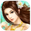 御剑仙侠 V1.0 iPhone版