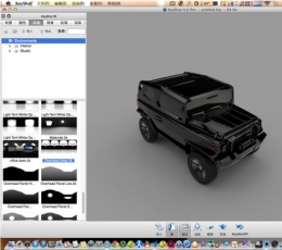 KeyShot免费版 V4.2.35 中文版