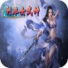 利刃女武神 V1.1.0 安卓版