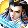 神魔天尊 V5.0.3 iPhone版