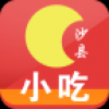 沙县小吃商城 V2.0.7 安卓版