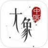 ҽiPhone_ҽֻAPPV2.3.0iPhone
