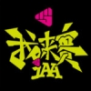 我来赛 V1.0.0 安卓版
