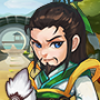 三国塔防传奇 V3.15 安卓版