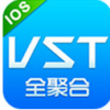 vst全聚合 V1.2.5 iPhone版