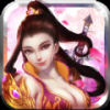 奇缘幻境ol V2.0.1.29 安卓版