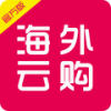 海外云购 V1.2.1 安卓版