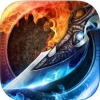 开天斩 V1.0 免费版