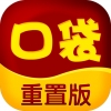 口袋进化 V1.0 iPhone版