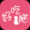 好吃猫 V1.0 安卓版