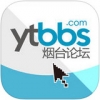 烟台论坛 V4.0.2 iPhone版