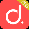 叮叮约车司机端 V1.0.2 安卓版