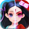 妖神传 V1.0.0 电脑版