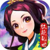 红颜乱世 V1.0 IOS版