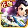 超神山海世界 V1.0 IOS版