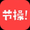 节操圈 V6.5.9 安卓版