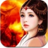 一剑灭天 V1.07.11 九游版