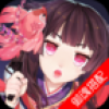 阴阳师御魂搭配助手 V1.0 安卓版