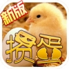 掼蛋 V3.6.1 新快版