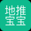 地推宝宝 V2.0 安卓版