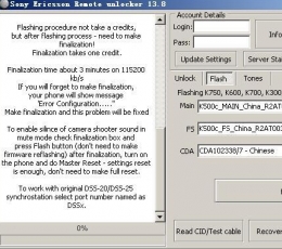 Sony Ericsson Remote unlocker(索爱刷机软件) V15.8 