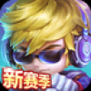 王者觉醒 V2.1.2 免费版