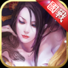 无双战国 V1.21 新快版