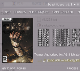 《死亡空间》八项修改器 V1.0 免费版