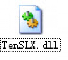 tenslx.dll 绿色版