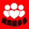 微商粉多多 V1.0.10 安卓版