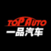 一品汽车 V1.0 安卓版