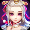 仙灵奇缘 V1.0.100 全民助手版