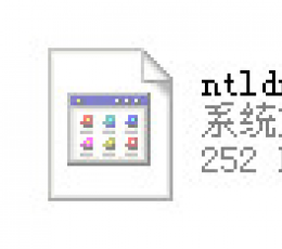 ntldr文件